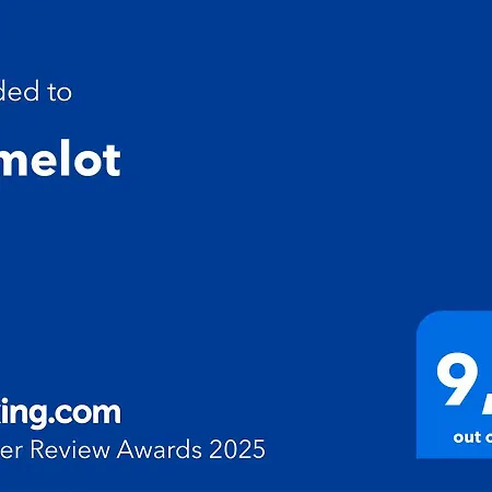 Camelot アロナ